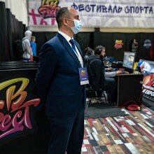 Охрана спортивных мероприятий Охрана спортивных мероприятий